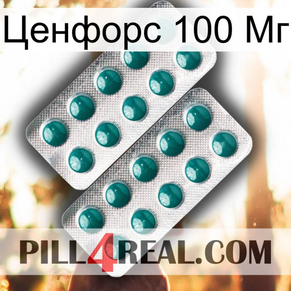 Ценфорс 100 Мг dapoxetine2.jpg